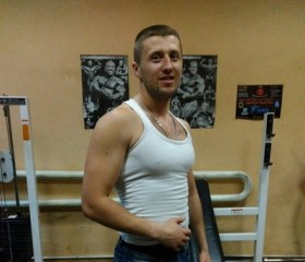 Сергей, 32 года, Washington D.C.