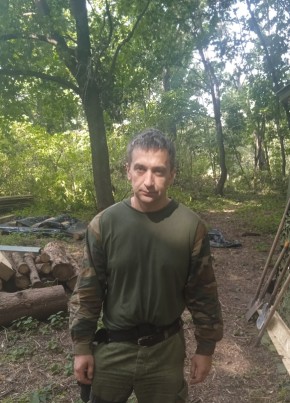 Александр, 41, Россия, Грайворон