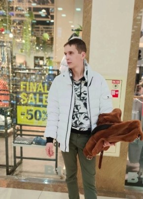 Денис