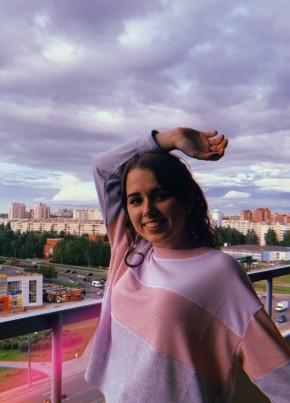 Екатерина, 23, Россия, Вожега
