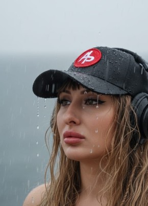 Наталья