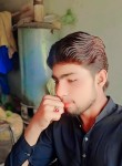 Usman Khan, 19 лет, لاہور