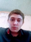 Александр, 20 лет, Михайловка (Волгоградская обл.)
