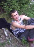 Андрей, 35 лет, Таштагол