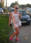 Карина, 39 лет, Санкт-Петербург