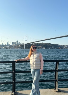 Irina, 44, Russia, Irkutsk