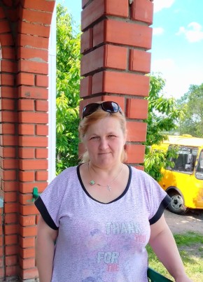 Наталья, 47, Україна, Запоріжжя