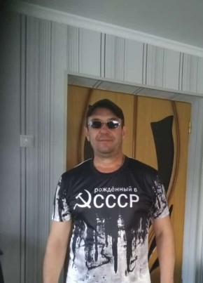 Vitoss, 44, Россия, Кропоткин