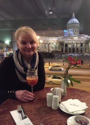 Svetlana, 58, Россия, Южно-Сахалинск