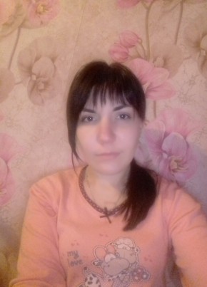 Лилия, 31, Україна, Черкаси