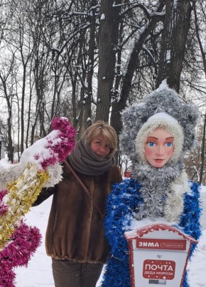 Aleftina, 47, Russia, Moscow