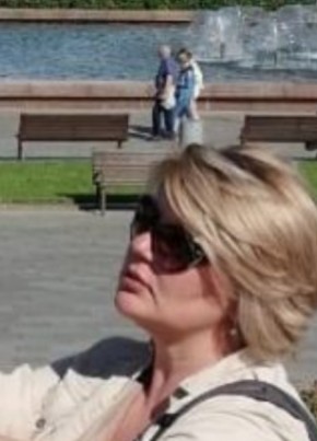 Aleftina, 45, Russia, Moscow