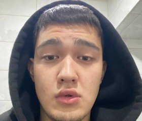 Ruslan, 20, Moscow