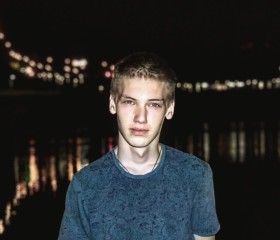 Павел, 21 год, Уфа