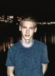 Павел, 21 год, Уфа