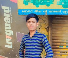 Rihan, 20 лет, Delhi