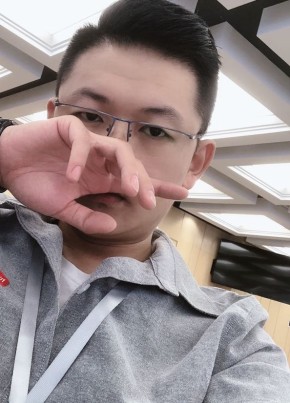 王雨, 32, China, Changsha