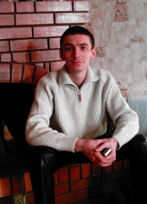 Александр, 46, Україна, Харків