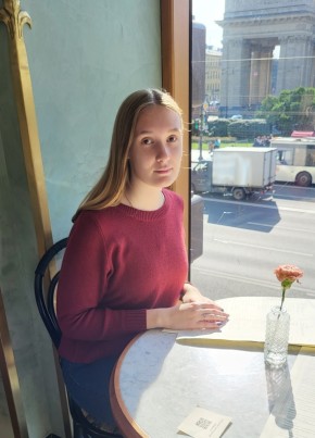 Дарья, 23, Россия, Пермь