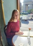Дарья, 23 года, Пермь
