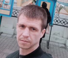 Михаил, 37 лет, Степное