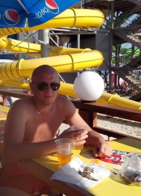 Олександр, 31, Україна, Старокостянтинів