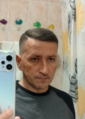 Дмитрий, 42, Россия, Мегион