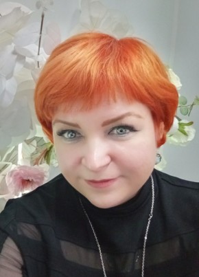 Катюша из Сызрани 45 лет