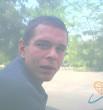Серж