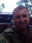 Дмитрий, 49 лет, Первоуральск