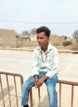 Sandeep, 18 лет, Jaipur