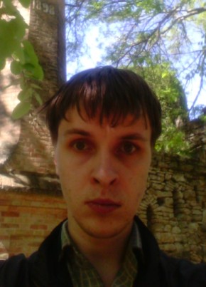 Андрей, 34, Україна, Київ
