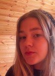 Анна, 20 лет, Ульяновск