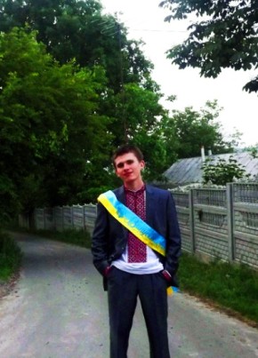 Виктор, 28, Україна, Київ