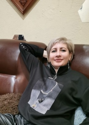 Юлия из Челябинска 41 год