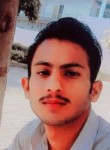 Asif Malik, 23 года, لاہور