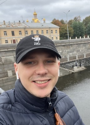 Yurets, 30, Russia, Arkhangelsk