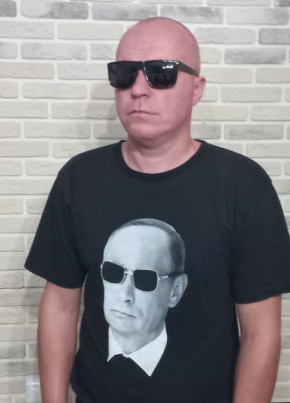 Владимир из Пскова 44 года