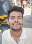 Aslam Raj, 19 лет, Patna