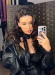 Маринка, 36, Yerevan