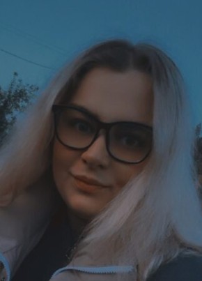 Арина из Белово 45 лет