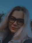 Арина - Белово