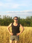 Дмитрий, 31 год, Кривий Ріг