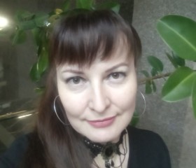 Lili, 45 лет, Челябинск