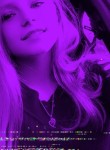 Анна - Таганрог
