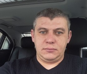 Алексей, 41 год, Лукоянов