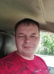 Алексей, 45 лет, Якутск