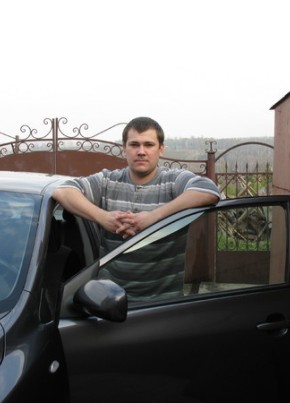 Виталий, 43, Россия, Новокузнецк