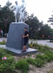 Баха, 29 лет, Хабаровск
