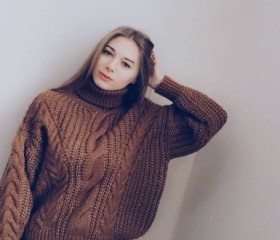 Марина, 21 год, Кропоткин